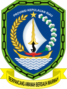 Logo Kiri